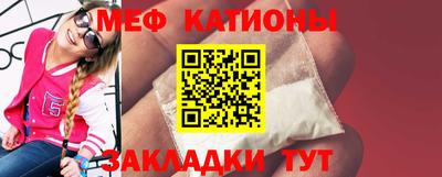 героин Можга