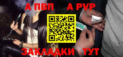 не бодяженный Моздок