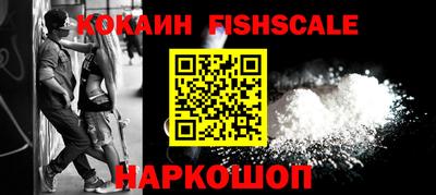 не бодяженный Моздок