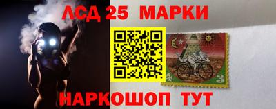 метамфетамин Можайск