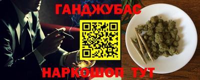 не бодяженный Моздок