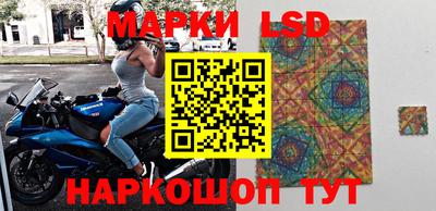 метамфетамин Можайск