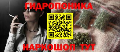 не бодяженный Моздок