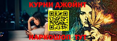 не бодяженный Моздок