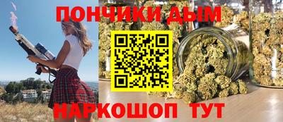 героин Можга