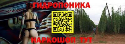 героин Можга