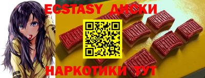 героин Можга