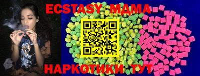 героин Можга