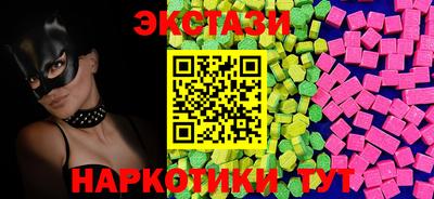 героин Можга