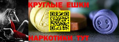 не бодяженный Моздок