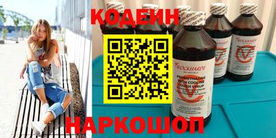 героин Можга