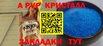 не бодяженный Моздок