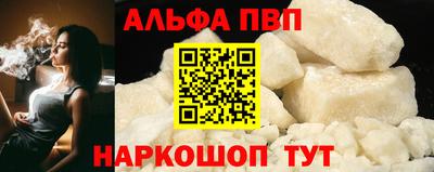 героин Можга