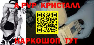 не бодяженный Моздок