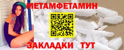 героин Можга