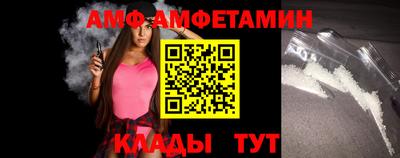 не бодяженный Моздок