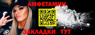 героин Можга