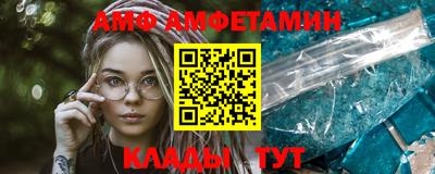 не бодяженный Моздок