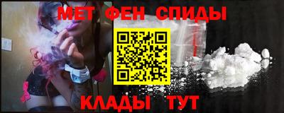 не бодяженный Моздок