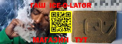 не бодяженный Моздок