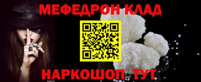 героин Можга