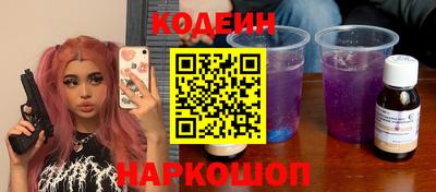 не бодяженный Моздок
