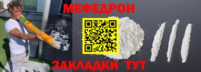 не бодяженный Моздок