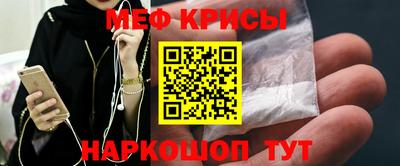 не бодяженный Моздок